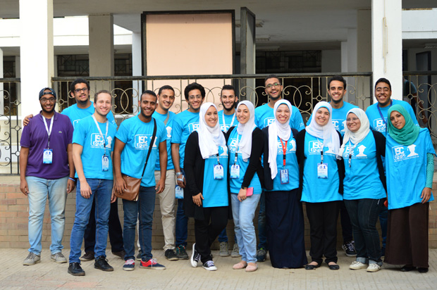IEEE EMBS International Students Conference of Egypt (ISC-Egypt 2015)