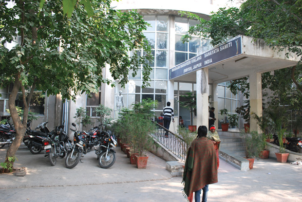 Figure 1: BMVSS in Jaipur, India, is a nonprofit organization dedicated to fitting the disabled with artificial limbs.